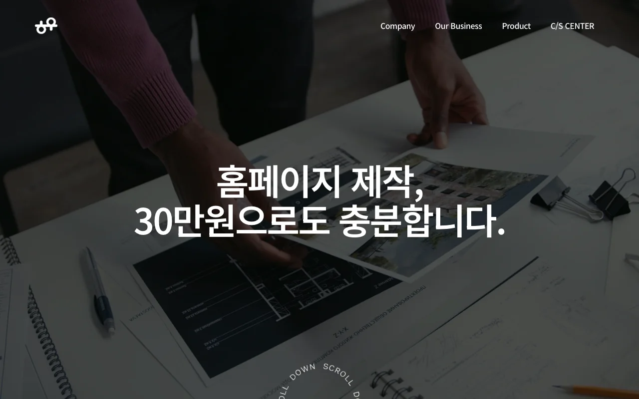 H1 템플릿 미리보기