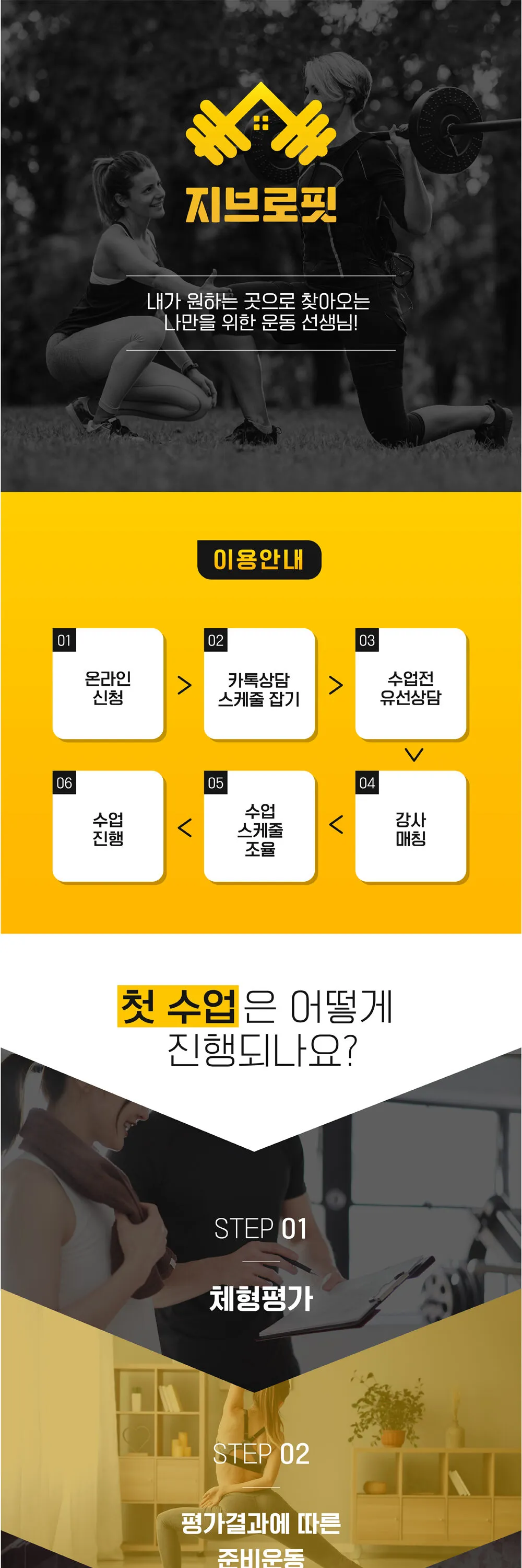 블로그 이미지