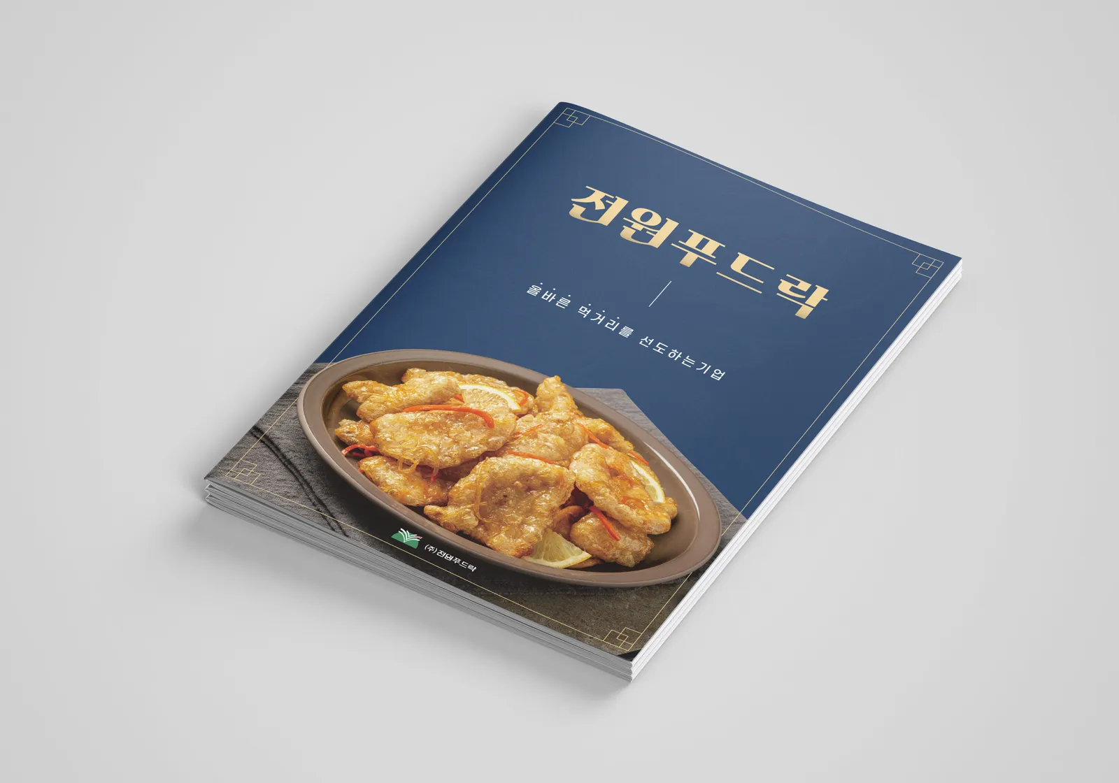 블로그 이미지
