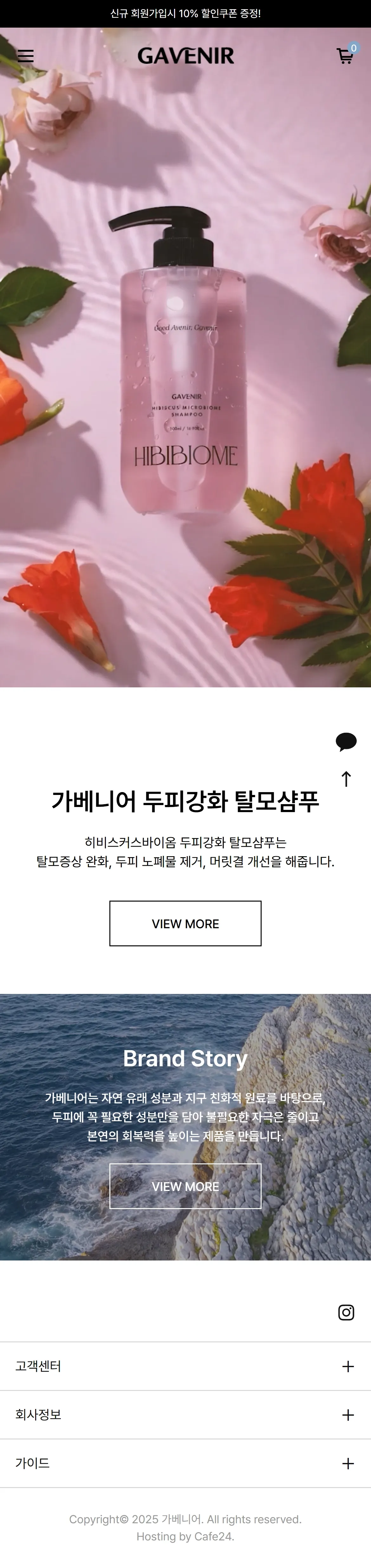 블로그 이미지
