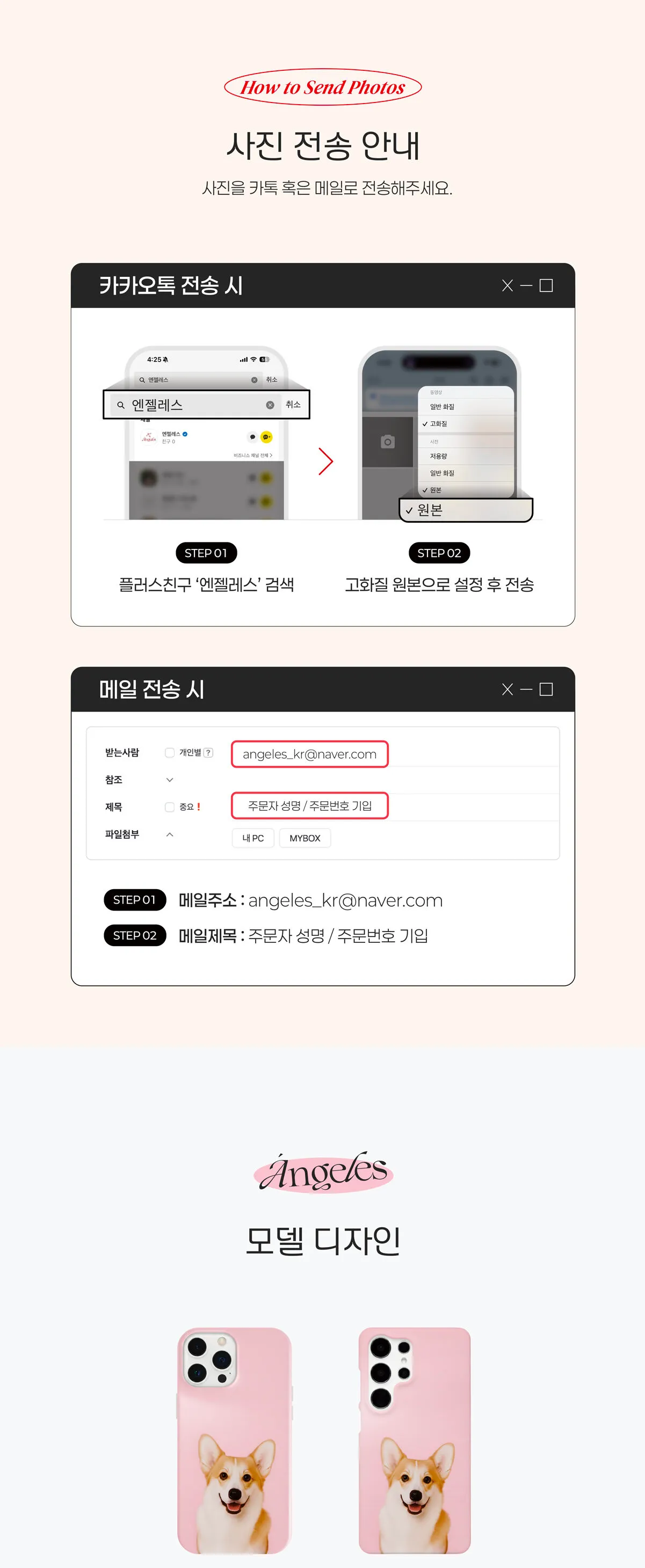 블로그 이미지