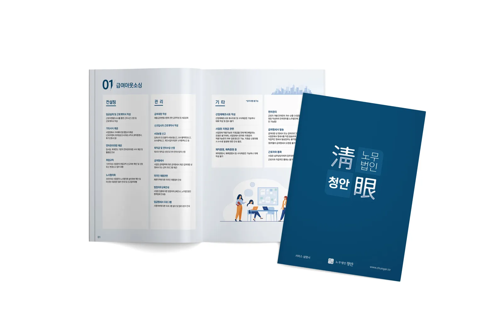 블로그 이미지