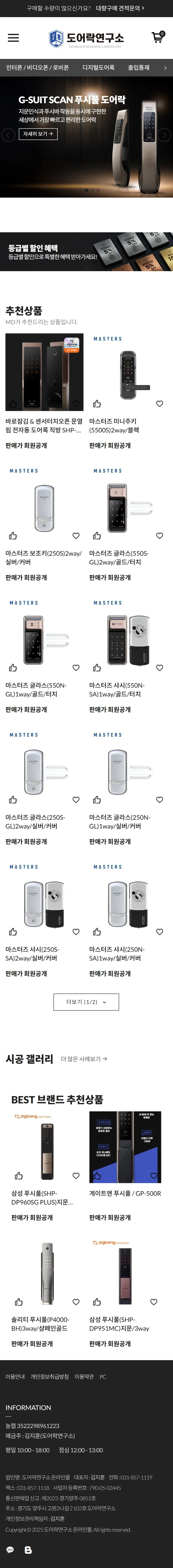블로그 이미지