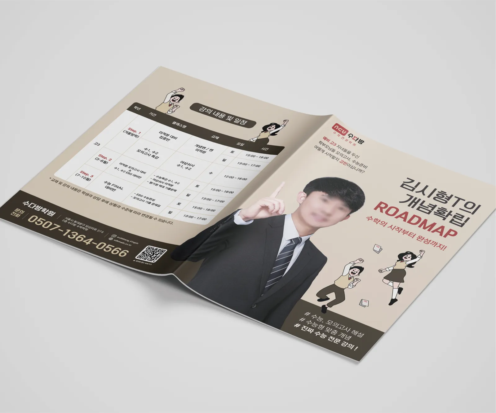 블로그 이미지