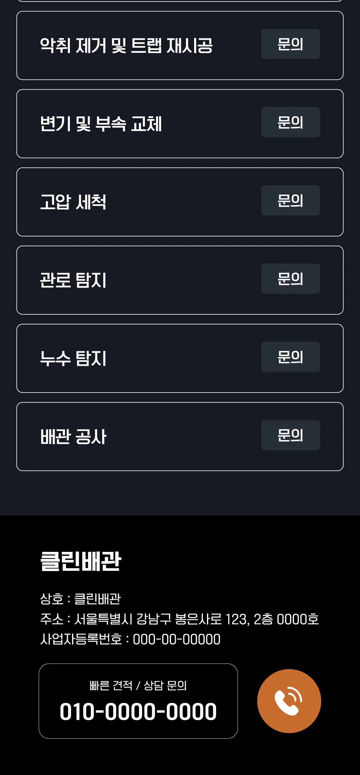 블로그 이미지