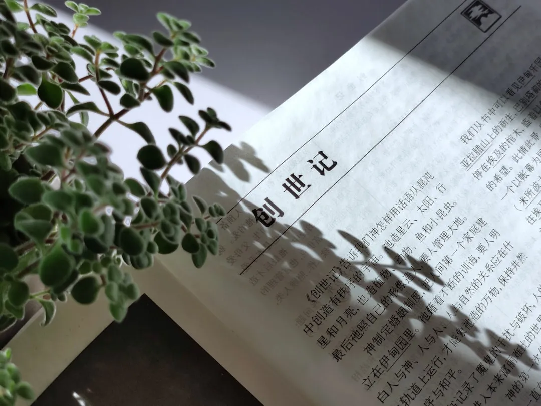 기업 홈페이지 제작에서 신뢰를 만드는 회사소개 구성법