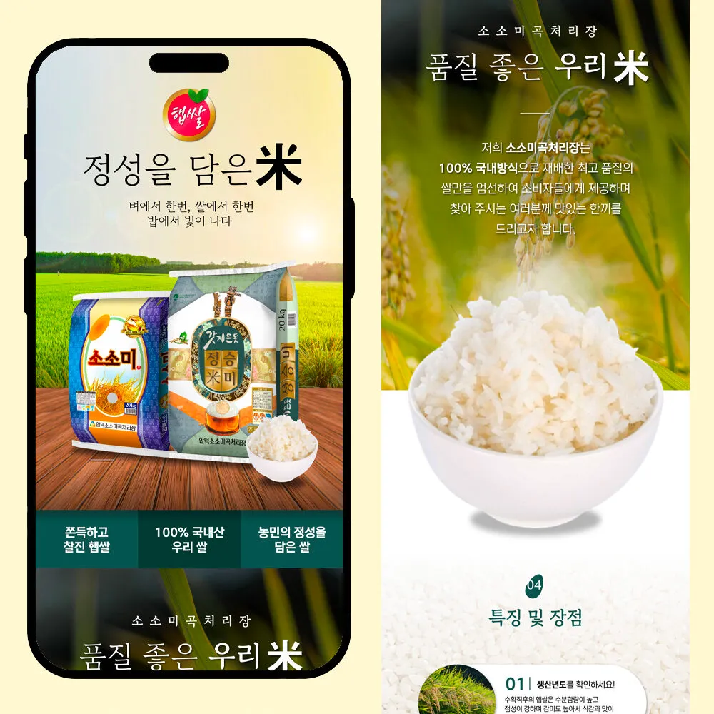 블로그 이미지