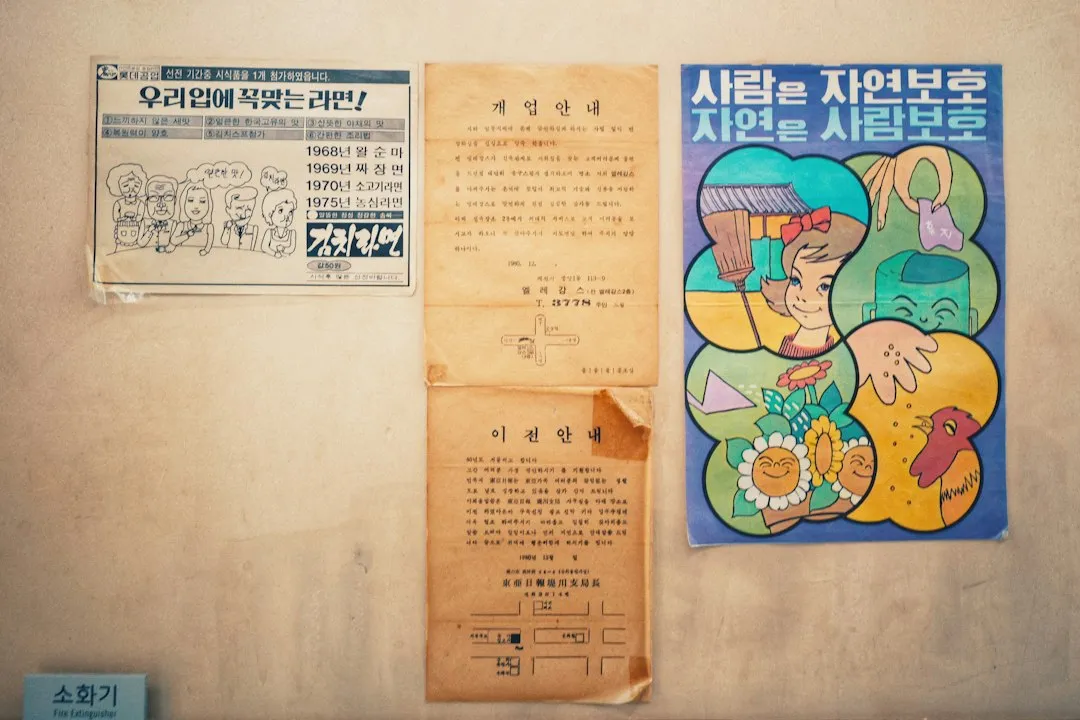 상세페이지 사진과 구성품이 다르다는 문의, 옵션·포함 항목 안내로 줄이는 법