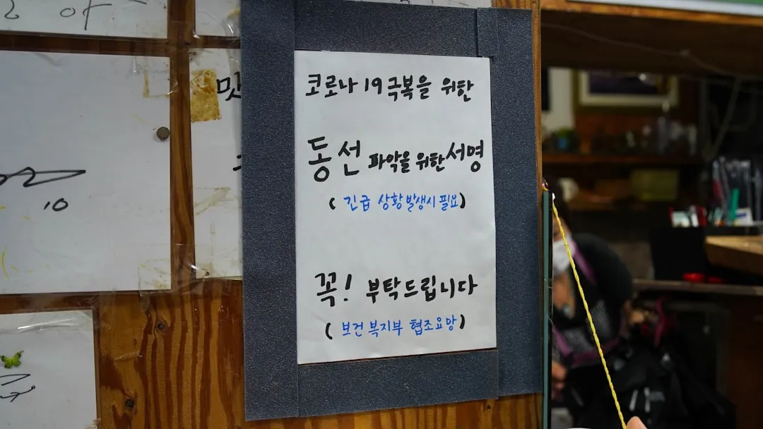 브로슈어 제작 가이드: 고객이 끝까지 읽게 만드는 구성법