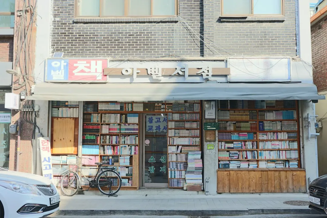 교육기관 홈페이지 모집 안내가 자주 틀린다면: 일정·정원·신청 상태 관리 기준