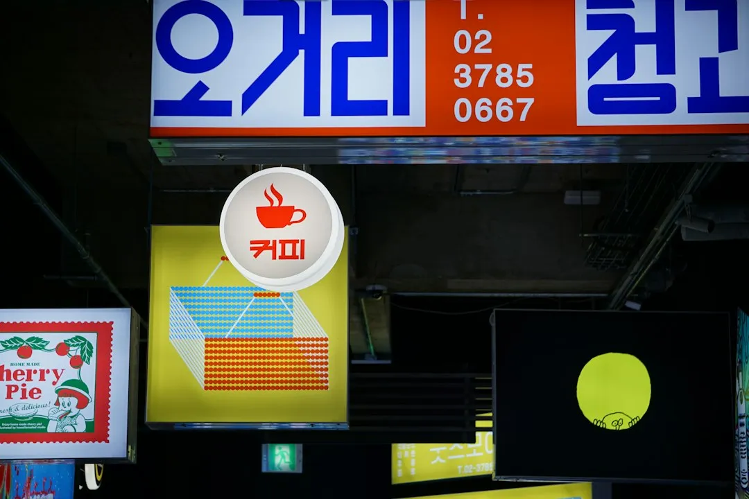 쇼핑몰 쿠폰 가격이 안내와 다르다면: 적용 조건·중복 할인·혜택 표시 점검법