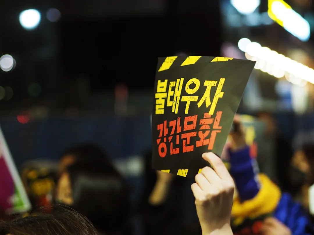 홈페이지 제작 전 반드시 준비해야 할 사이트 기획 체크리스트