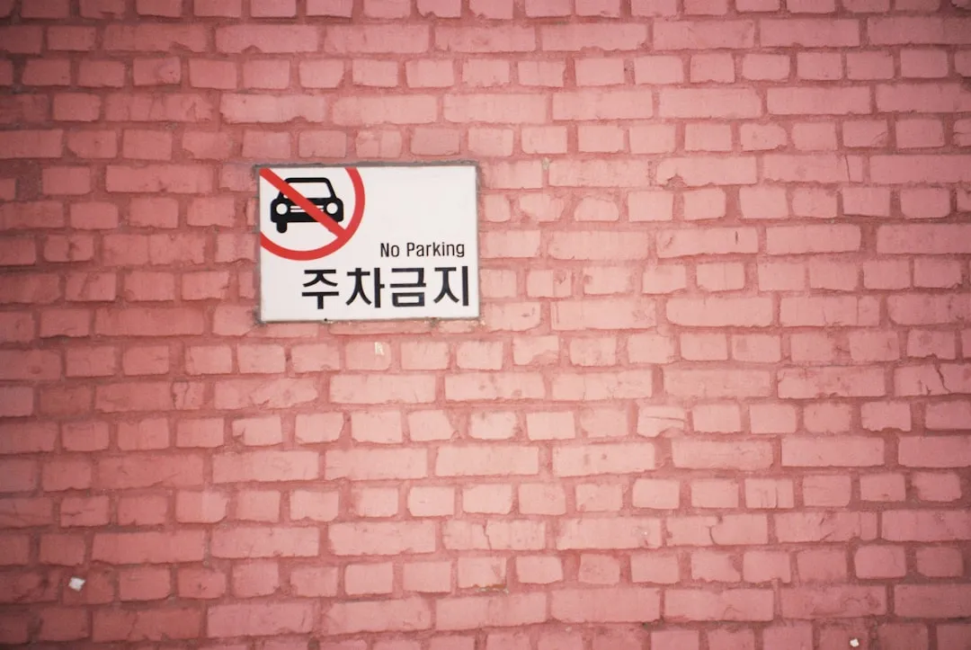 소규모 기업이 AI 자동화를 도입할 때 실패하지 않는 범위 설정법