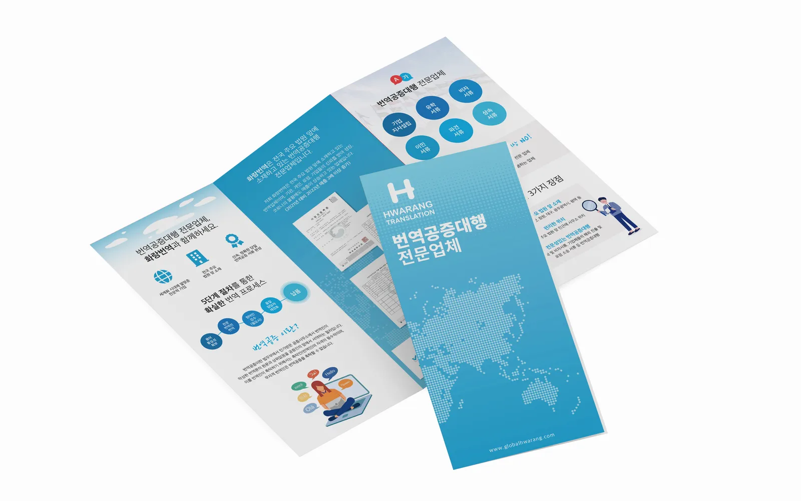 블로그 이미지