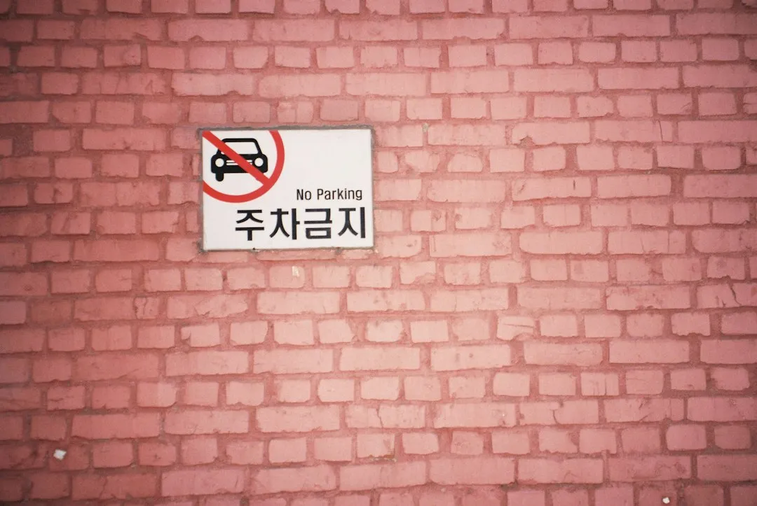 AI 자동화가 같은 일을 두 번 처리한다면: 중복 실행·재시도·승인 단계 점검법