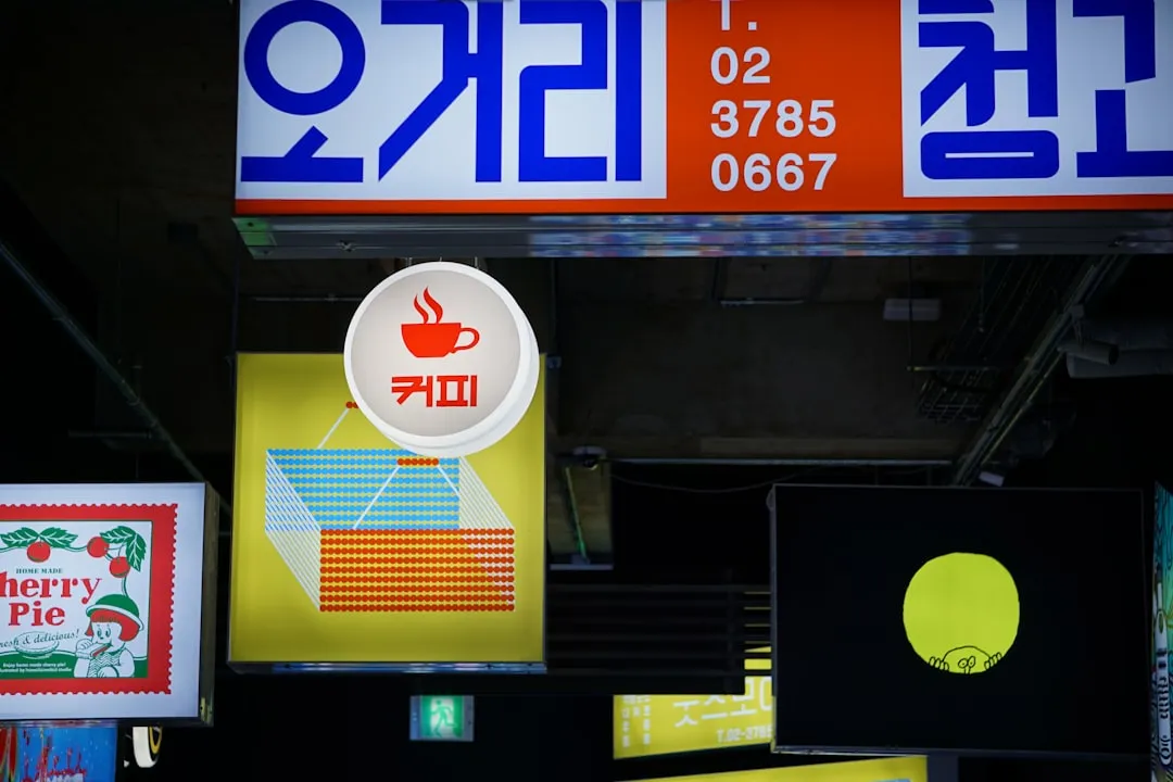 상세페이지 디자인 기획부터 제작까지: 구매를 부르는 구성 공식