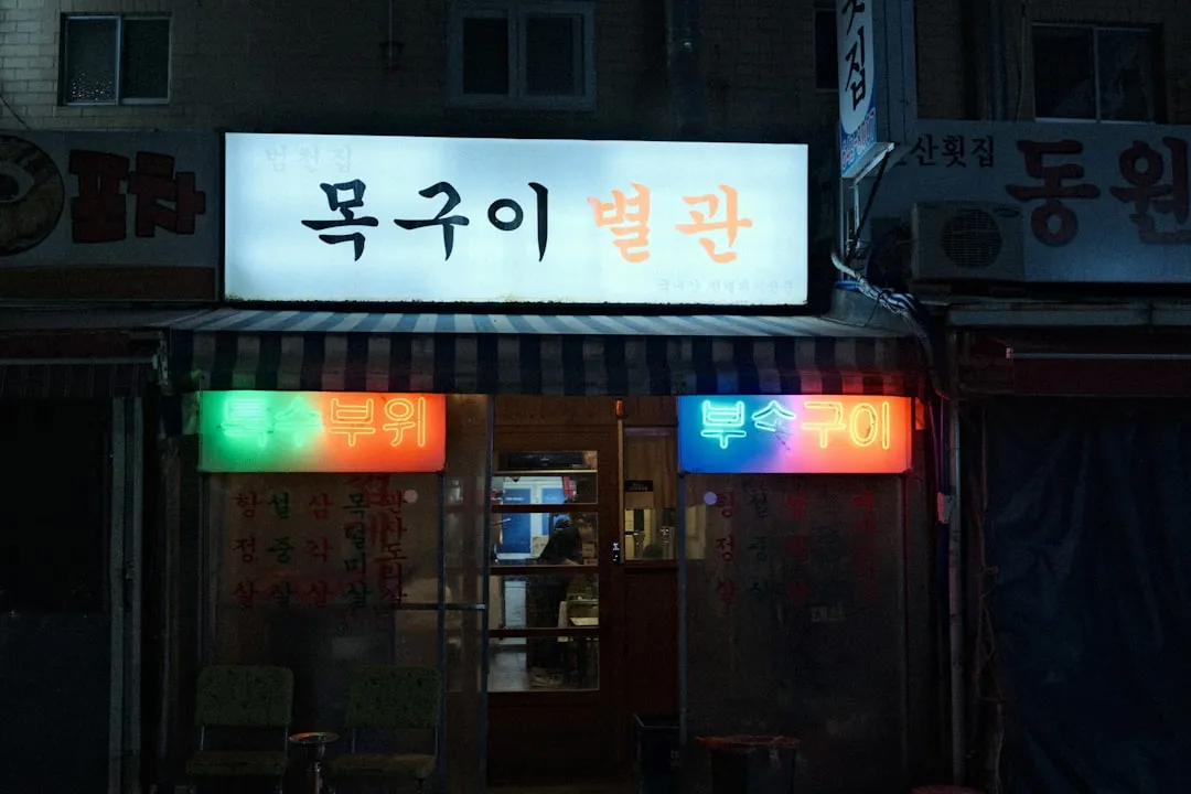 제품 카탈로그 제작 시 구매 상담으로 이어지는 구성 전략