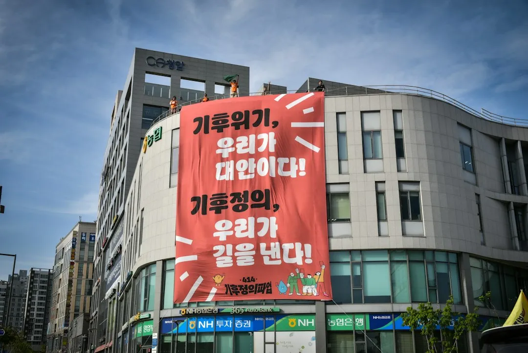 블로그 글끼리 검색 주제가 겹친다면: 키워드 중복·콘텐츠 통합·내부 링크 정리법