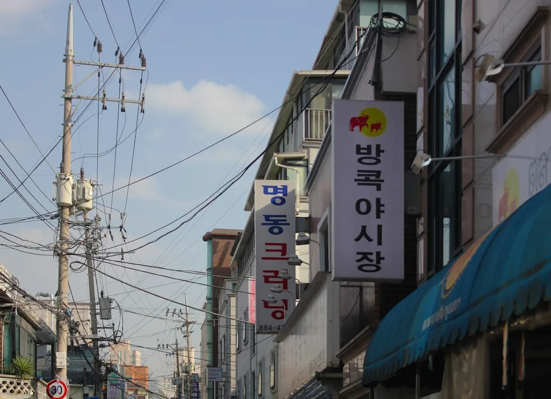 상세페이지 기획부터 제작까지: 구매를 부르는 구성 공식
