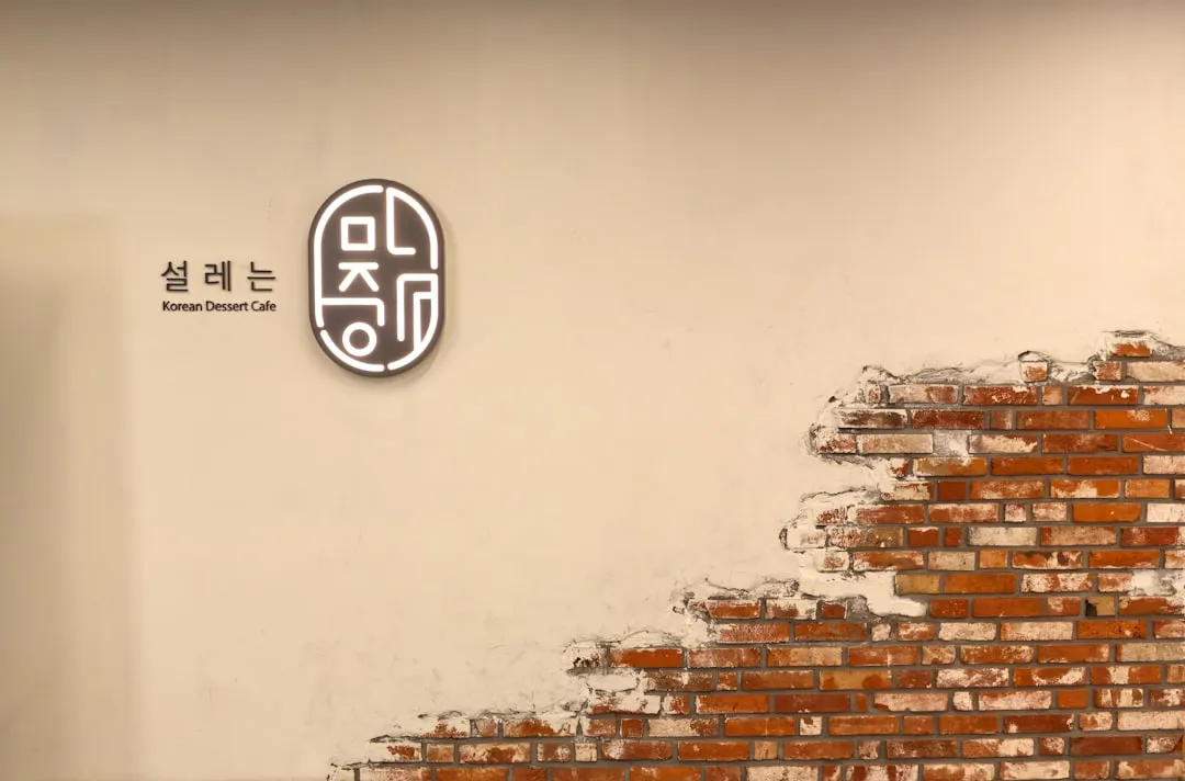 블로그 글이 문의로 이어지게 만드는 콘텐츠 CTA 설계법