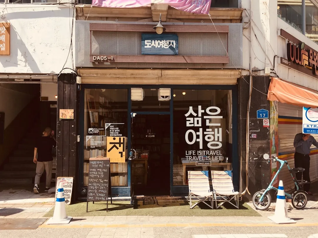 카탈로그 디자인이 영업 성과를 바꾸는 이유와 제작 팁