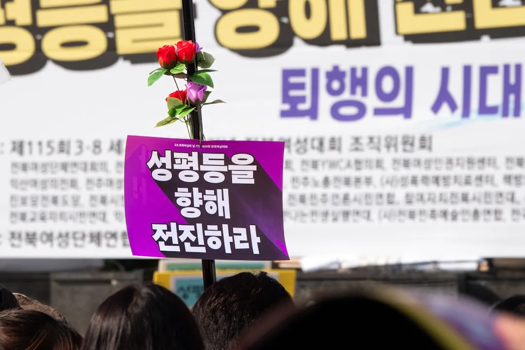 브랜드 신뢰를 높이는 프리미엄 상세페이지 디자인 요소