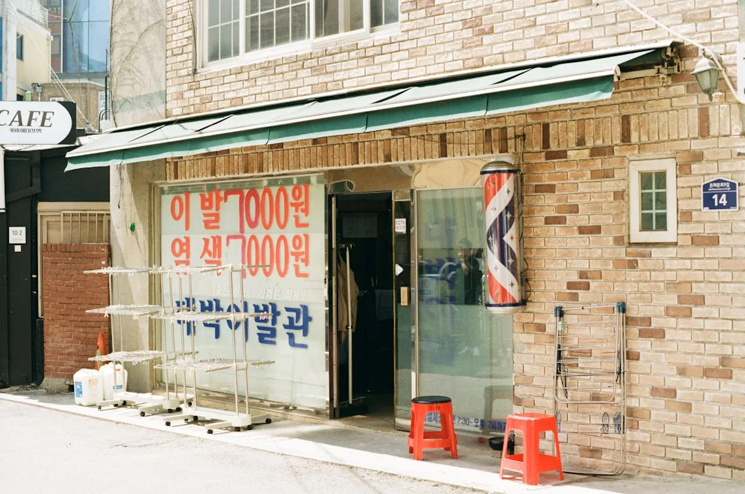 카페24 쇼핑몰 디자인에서 매출을 좌우하는 메인·상품·장바구니 구성