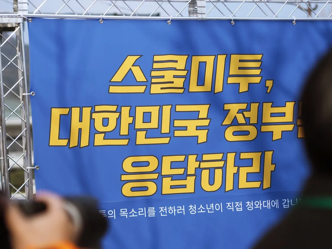 카탈로그 디자인이 영업 성과를 바꾸는 이유와 제작 팁