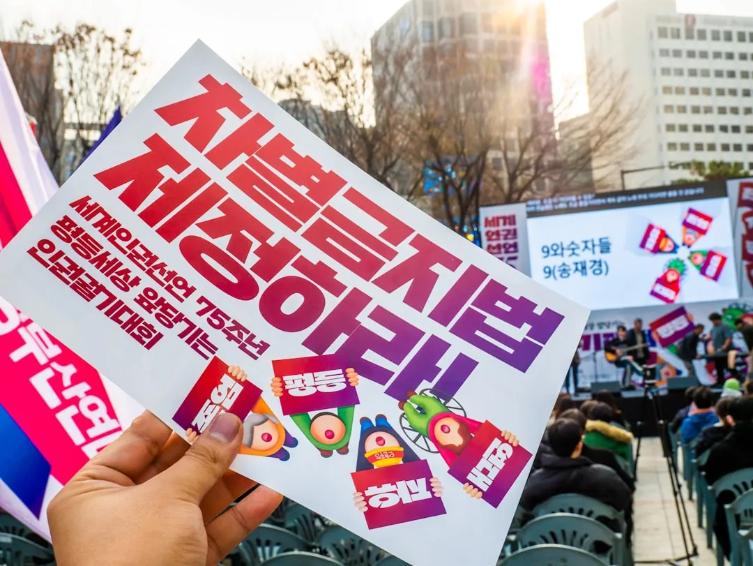변호사 홈페이지 제작에서 상담 문의를 높이는 신뢰 요소