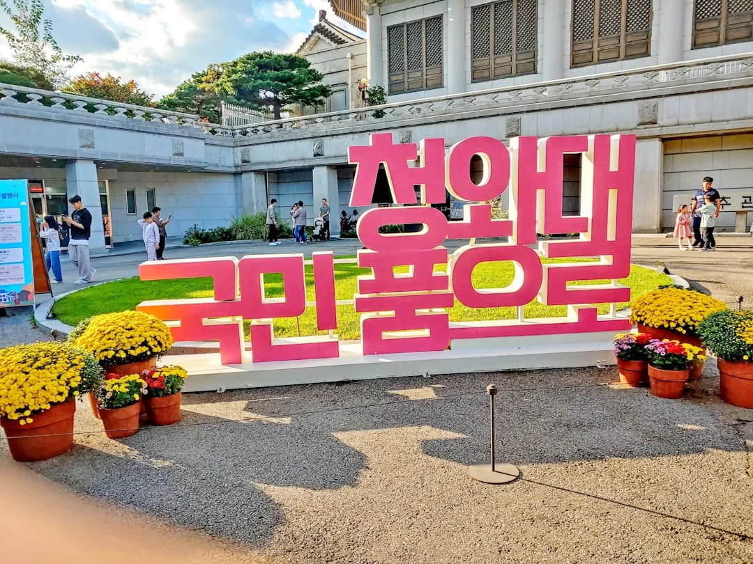 회사소개서 수정이 잦다면: 원본·버전·배포본 관리로 오래된 정보를 줄이는 법