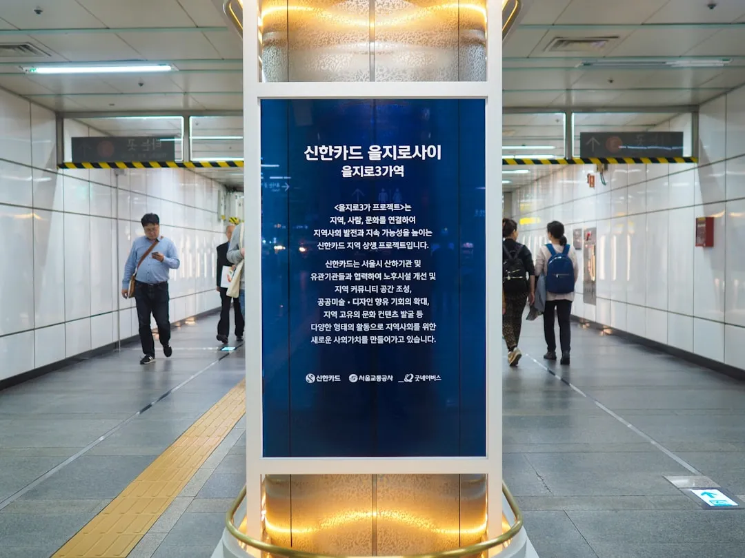 반응형 홈페이지가 필수인 이유와 모바일 최적화 핵심 포인트