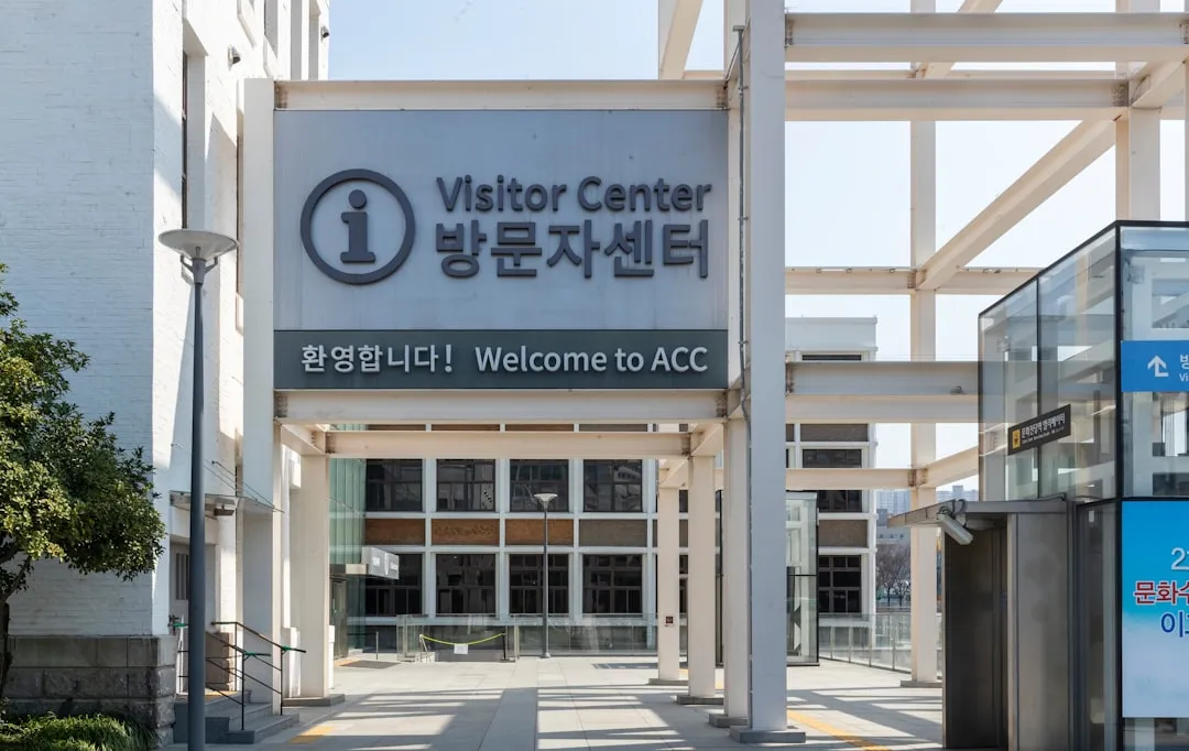 교육기관 홈페이지 제작에서 수강 문의를 만드는 페이지 구성