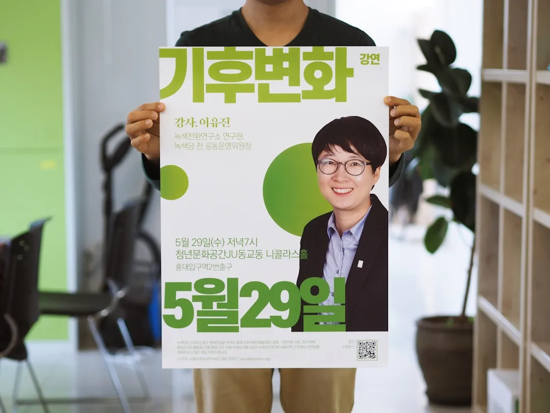 브랜드 홈페이지 제작에서 첫 화면 메시지가 중요한 이유
