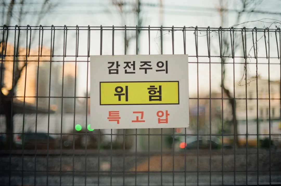 B2B 기업 홈페이지가 영업 문의를 만드는 콘텐츠 구조