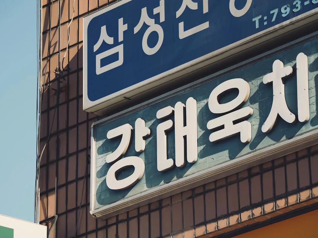 상세페이지 리뉴얼이 필요한 쇼핑몰의 공통 문제점