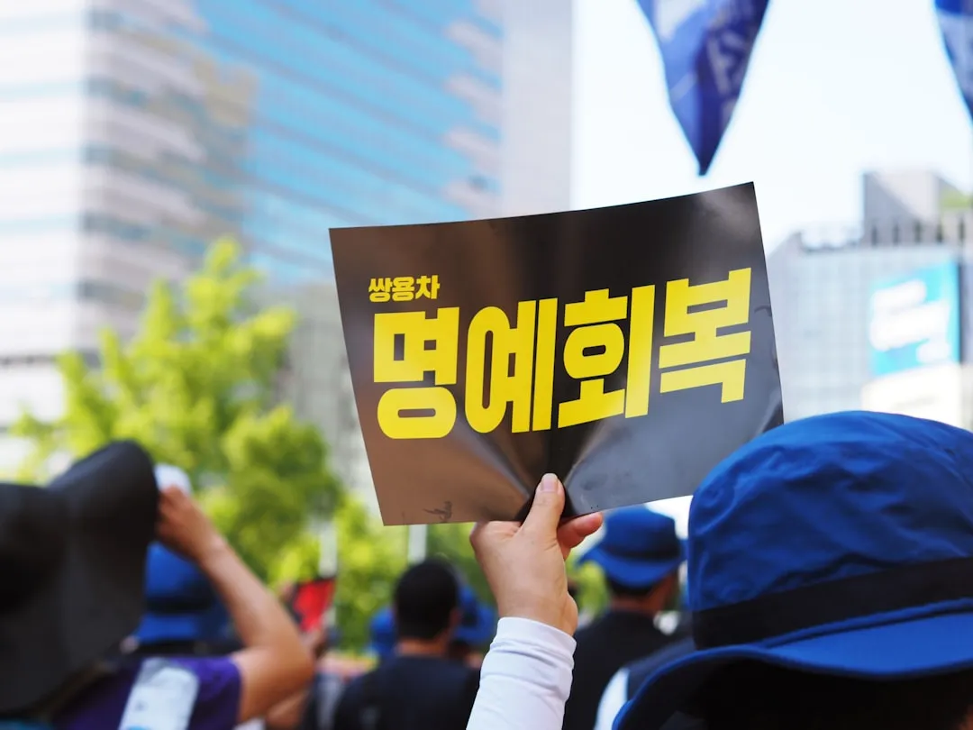 상세페이지 리뉴얼이 필요한 쇼핑몰의 공통 문제점