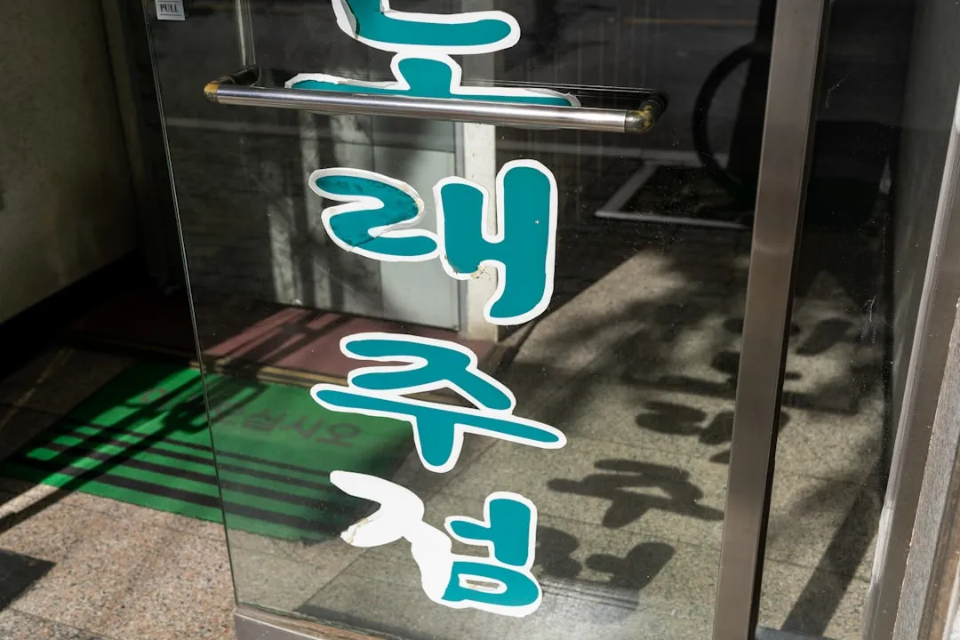소규모 기업이 AI 자동화를 도입할 때 실패하지 않는 범위 설정법