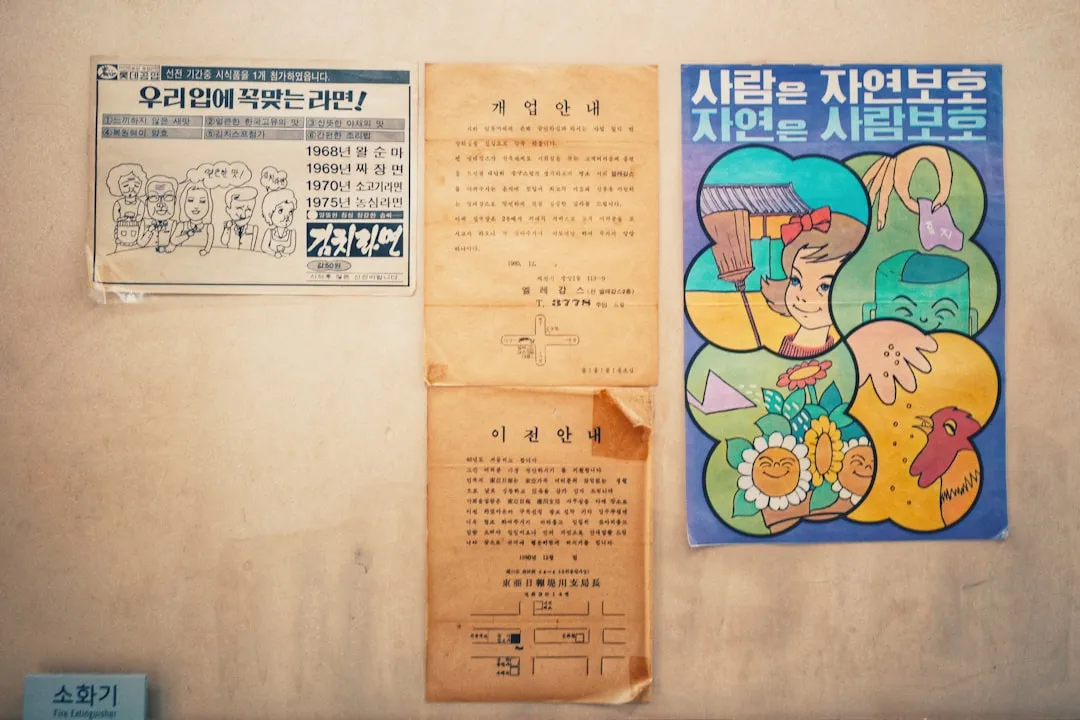 병원 홈페이지 제작 시 환자가 먼저 확인하는 정보 구성법