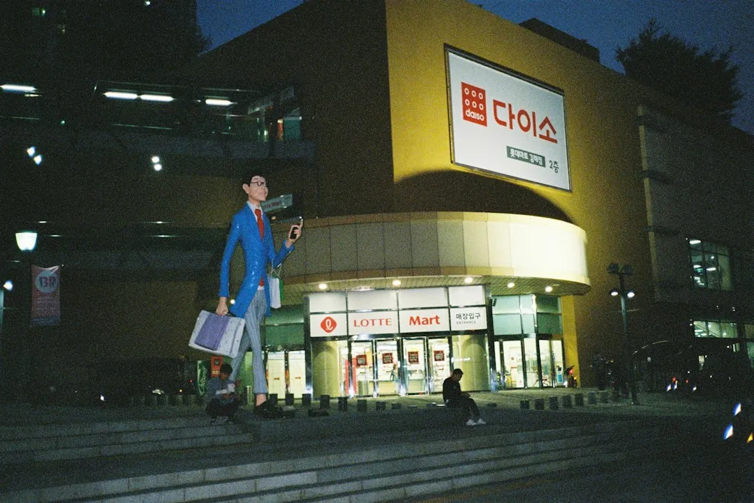 쇼핑몰 검색 결과가 비어 있다면: 상품명·검색어·필터를 점검하는 운영 기준