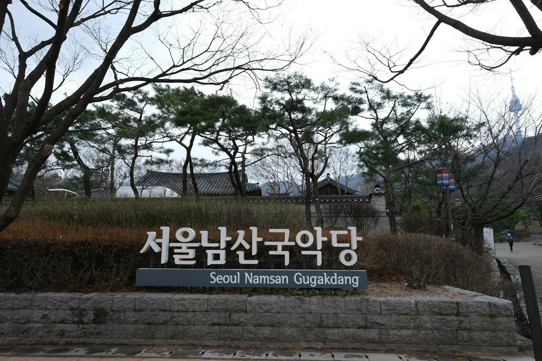 홈페이지 제작 후 관리자 권한이 없다면: 도메인·계정·원본 인수인계 체크리스트