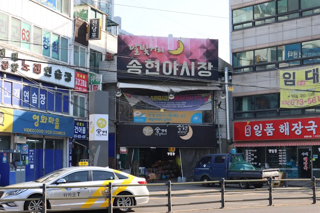 브랜드 신뢰를 높이는 프리미엄 상세페이지 디자인 요소