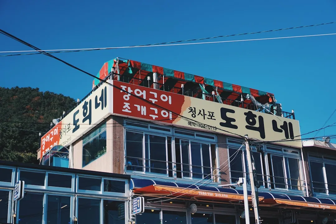 온라인 쇼핑몰 SEO 최적화로 구글 상위 노출하는 방법