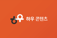 디자이너 제안 요청