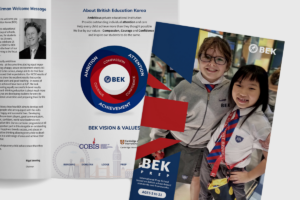 [BEK PREP] 국제학교 홍보 브로슈어