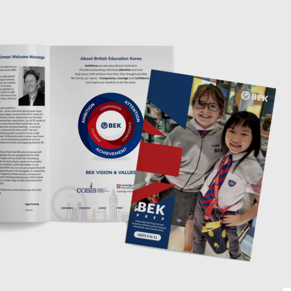 [BEK PREP] 국제학교 홍보 브로슈어