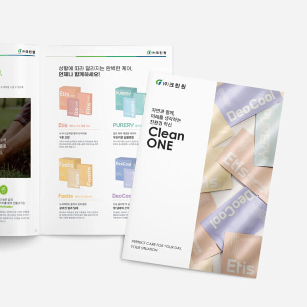 [클린원] 위생티슈 판매 상세페이지