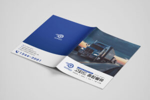 [고피드 종합물류] 물류회사 서비스 소개 카탈로그