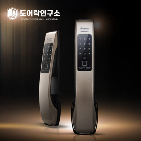 도어락연구소 도어락 쇼핑몰