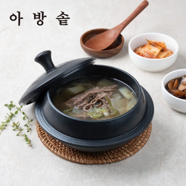 아방솥 음식 밀키트 쇼핑몰